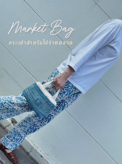 Market Bag